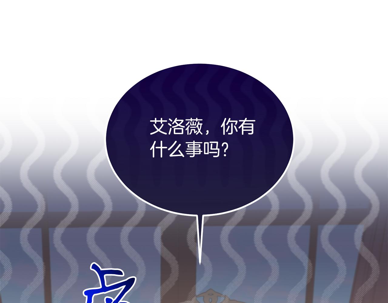 第38话 新挑战(1/4)-第38话