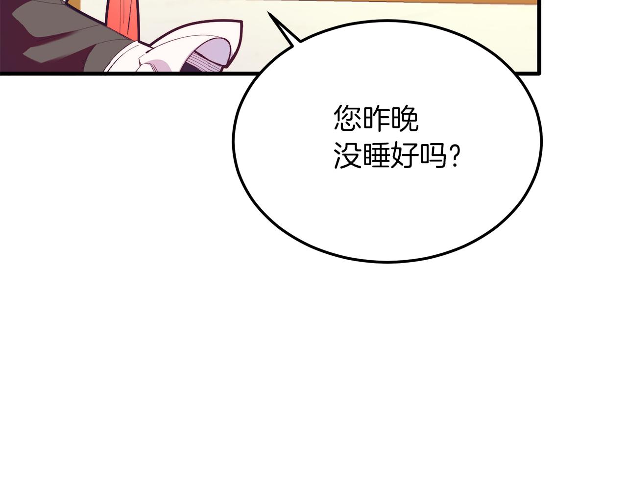 第38话 新挑战(1/4)-第38话