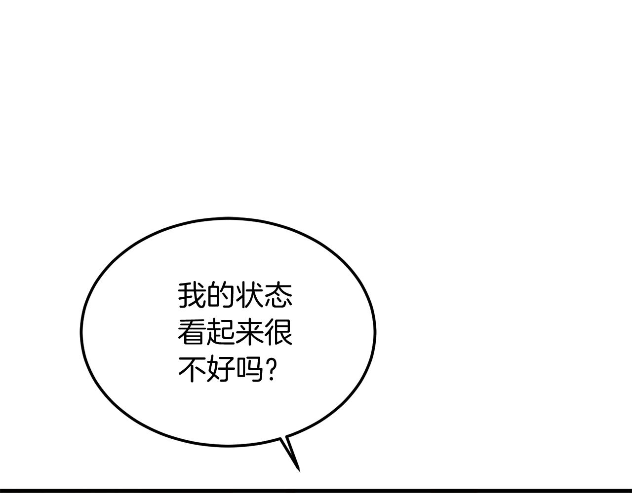 第38话 新挑战(1/4)-第38话