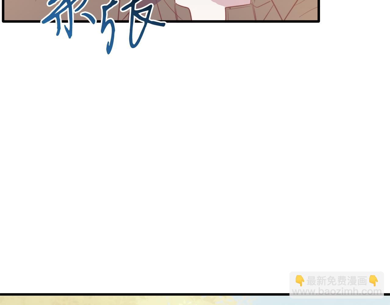 第40话 摸头杀(1/4)-第40话