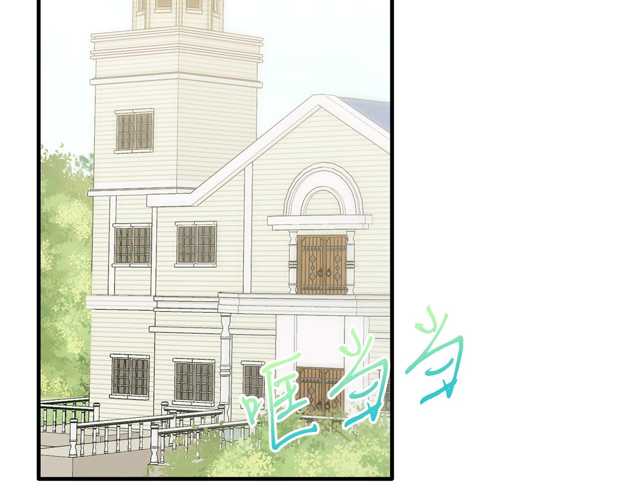 第40话 摸头杀(1/4)-第40话