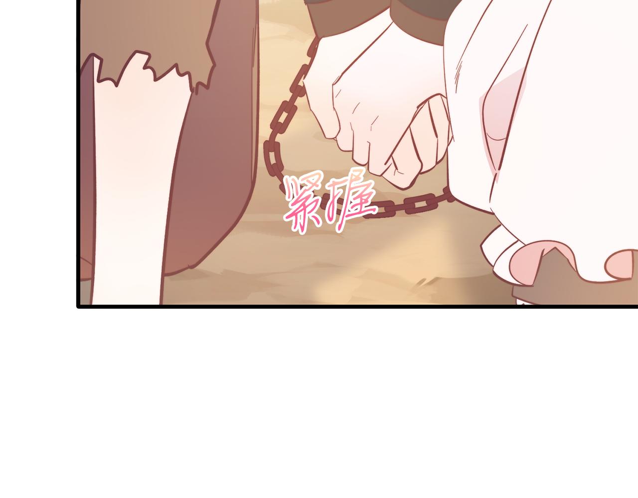 第40话 摸头杀(1/4)-第40话