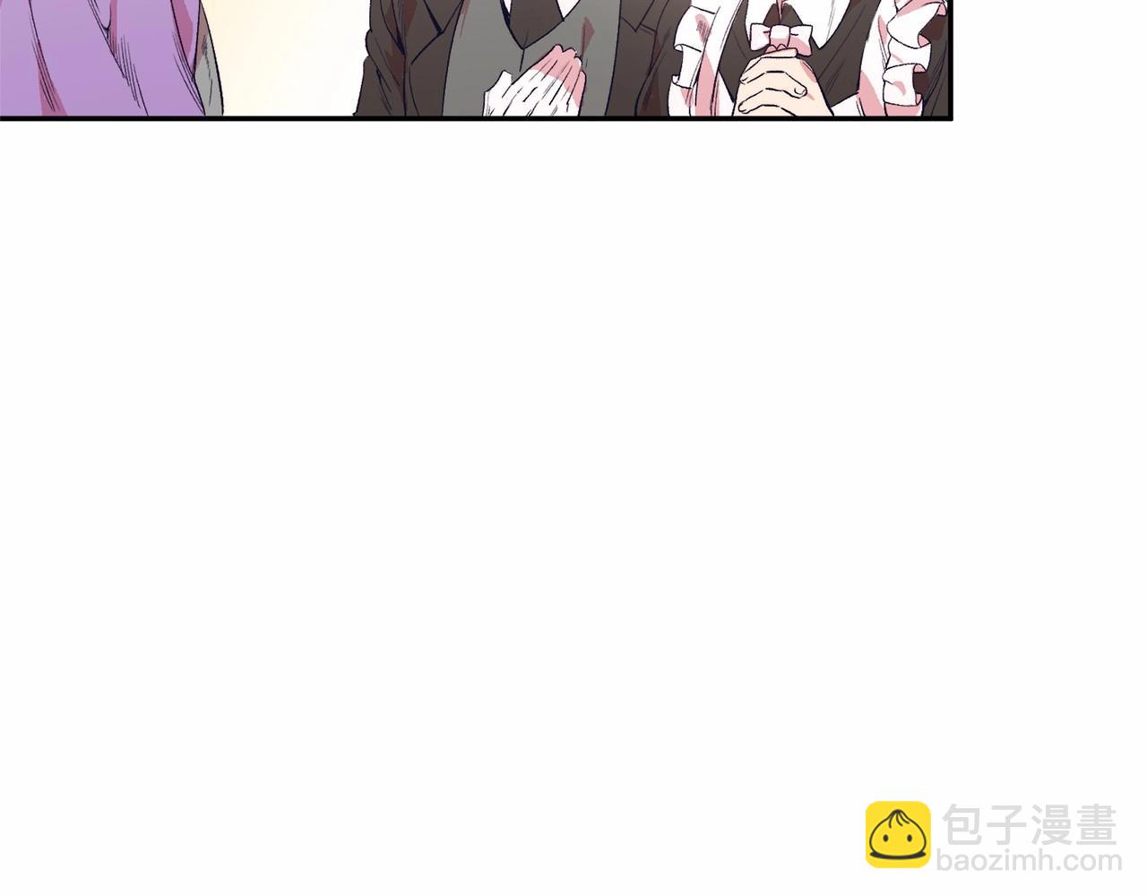 第4话 诱惑她(1/4)-第4话