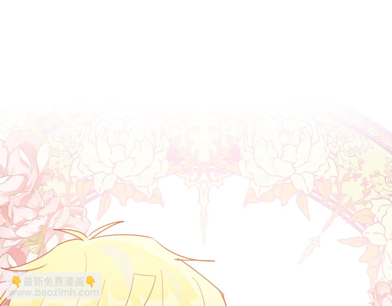 第44话 寻找自由！(1/4)-第44话