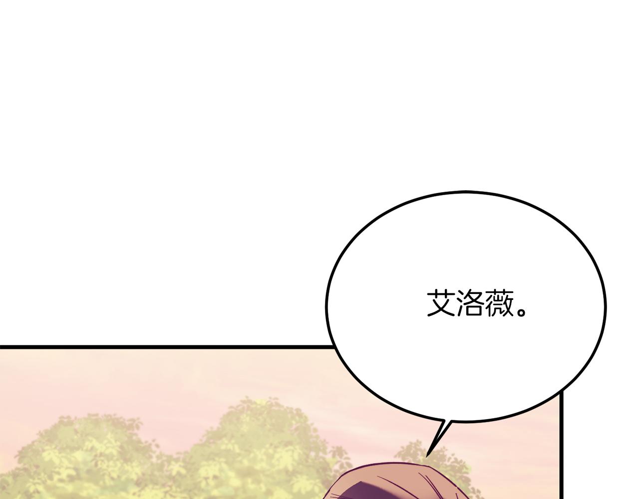 第44话 寻找自由！(1/4)-第44话