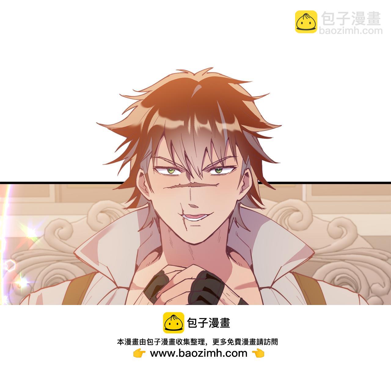 第46话 好久不见！(1/4)-第46话