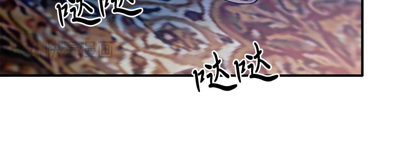 第48话 喜欢和你在一起(1/4)-第48话