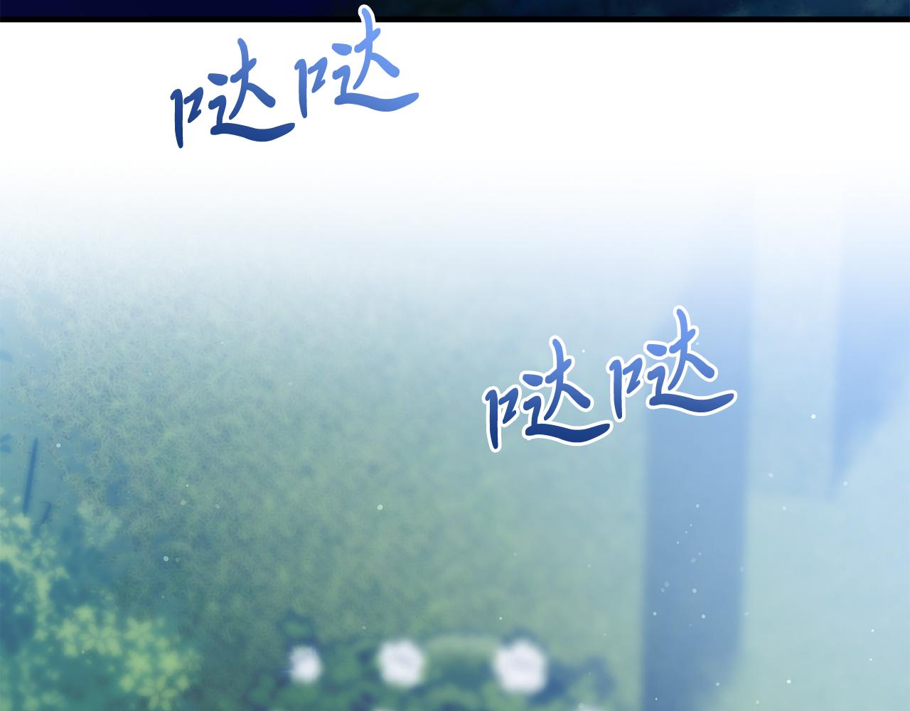 第48话 喜欢和你在一起(1/4)-第48话