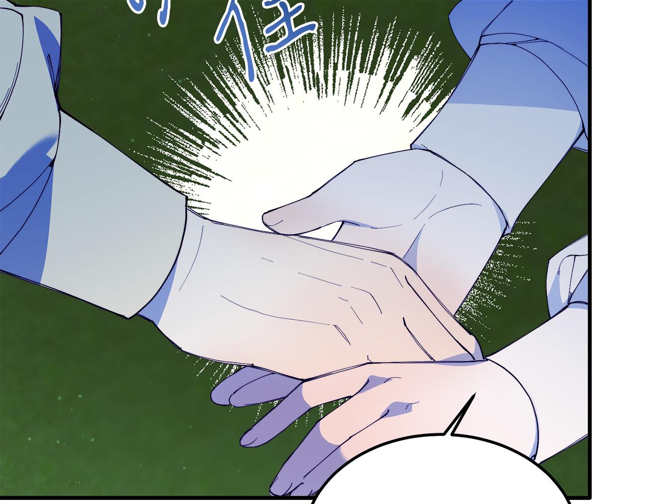 第48话 喜欢和你在一起(1/4)-第48话