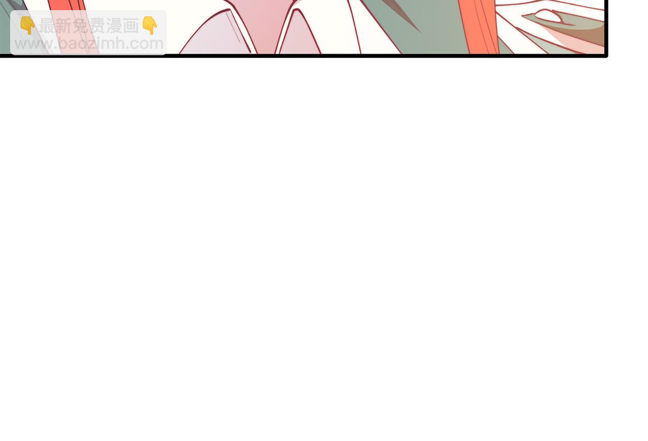 第54话 趁热打铁(1/4)-第54话