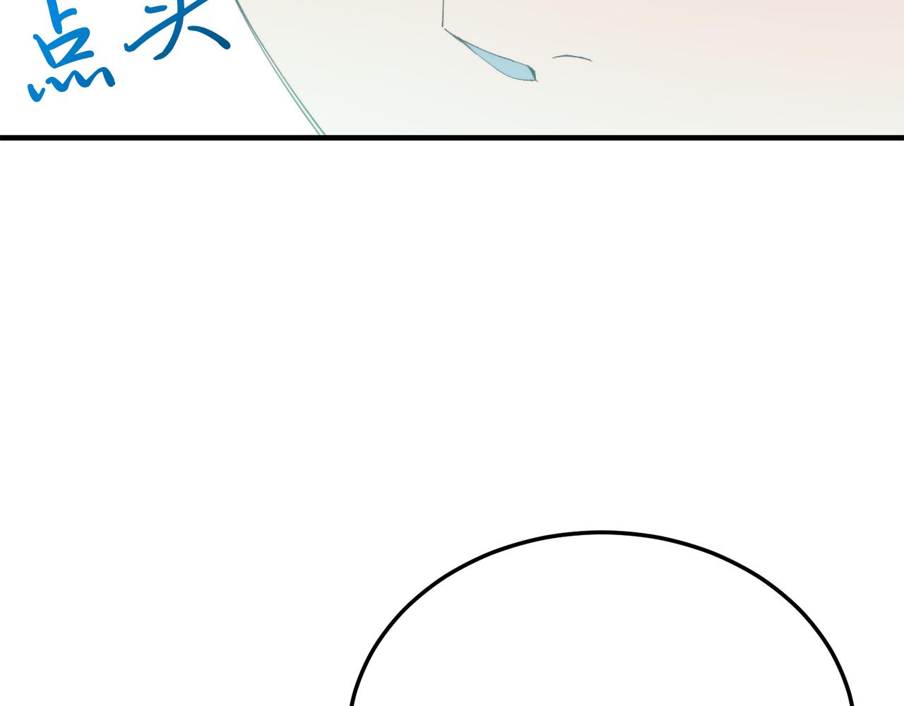 第54话 趁热打铁(1/4)-第54话
