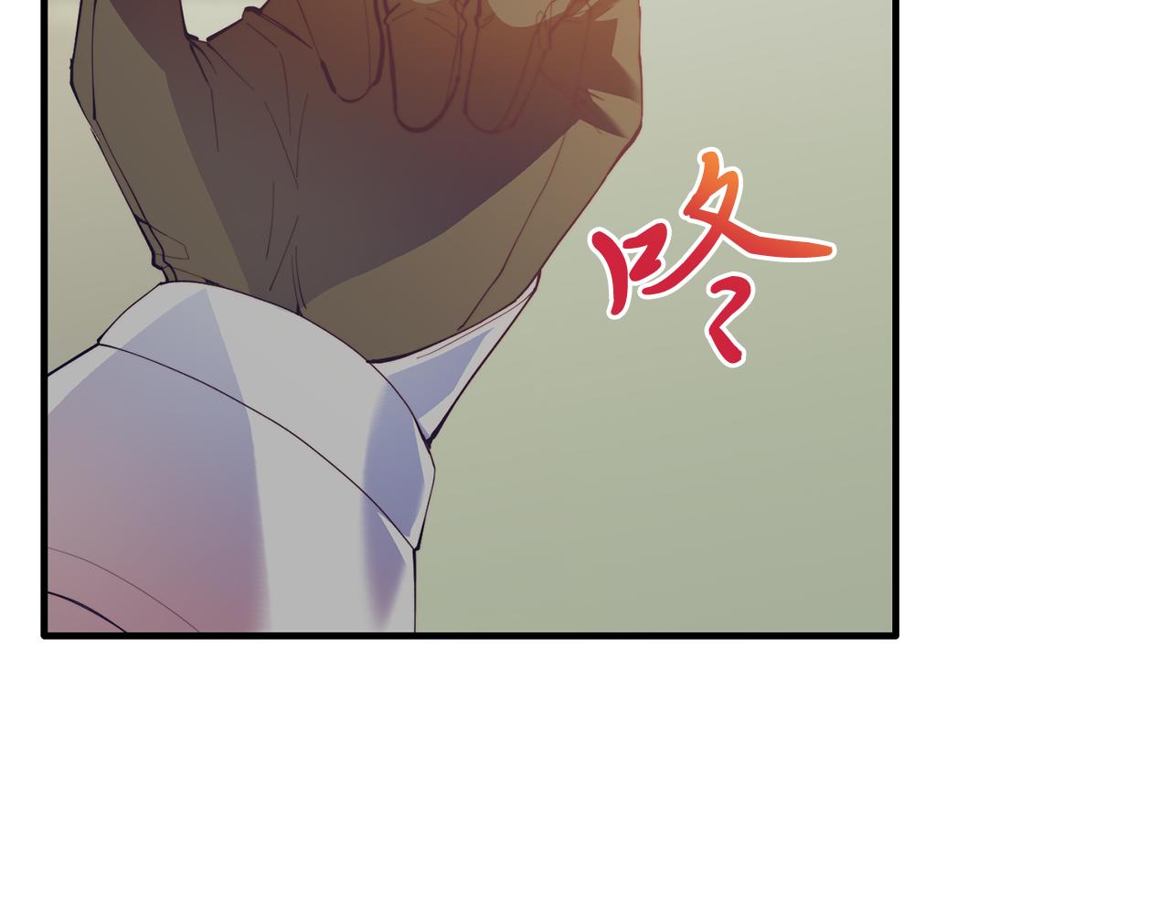 第56话 心痒的感觉(1/4)-第56话