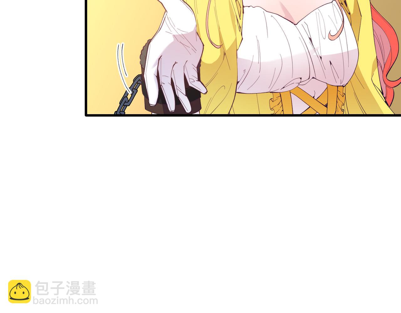 第56话 心痒的感觉(1/4)-第56话