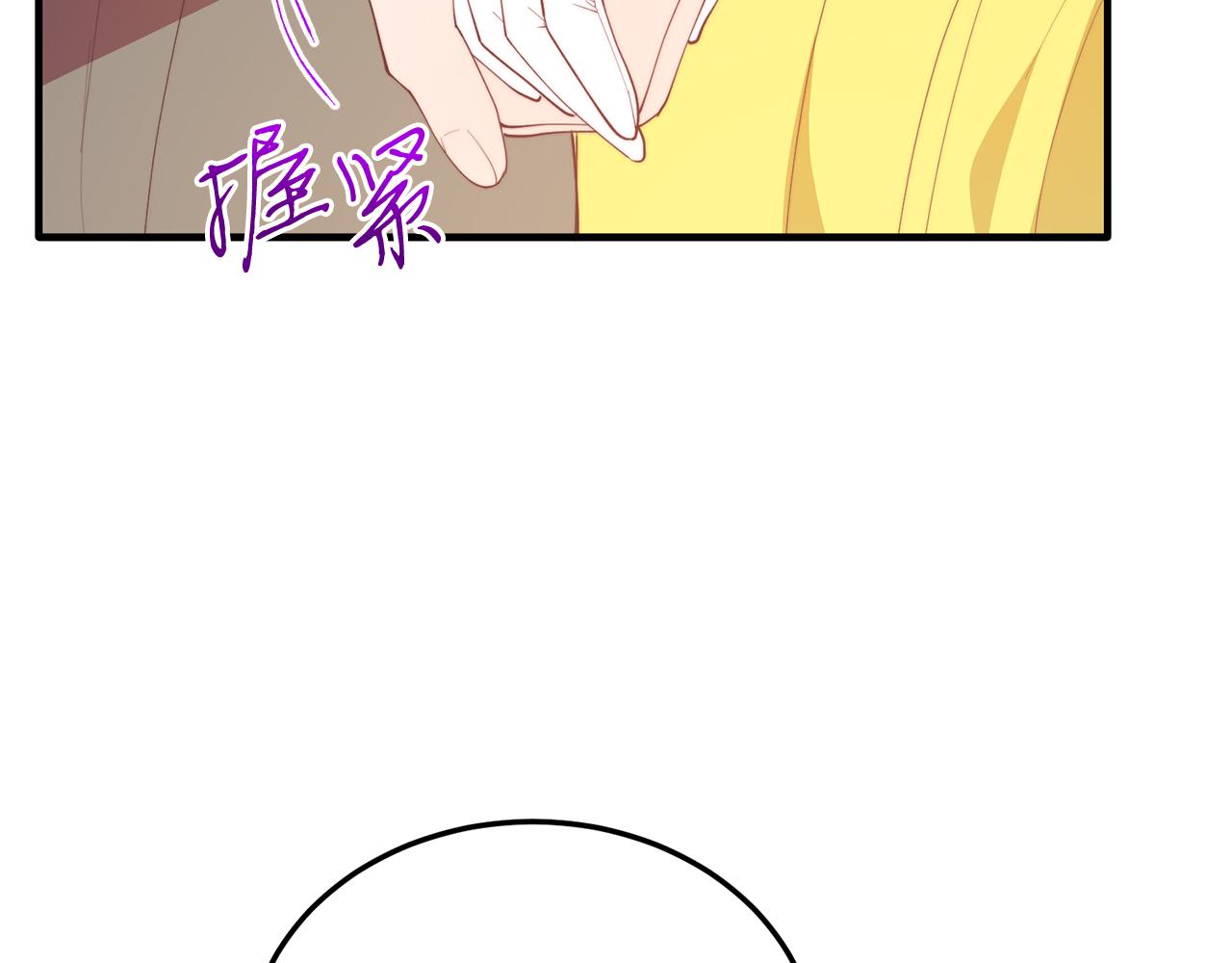 第60话 我喜欢(1/4)-第60话