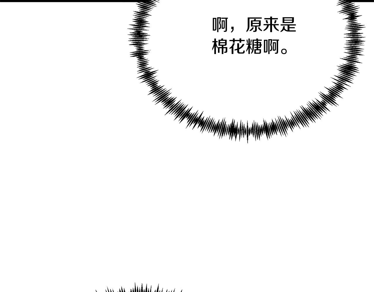 第60话 我喜欢(1/4)-第60话