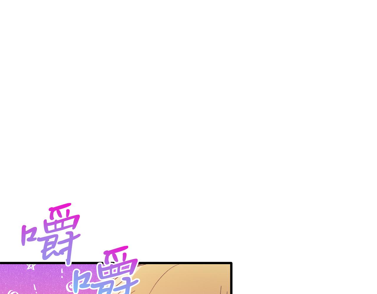第60话 我喜欢(1/4)-第60话