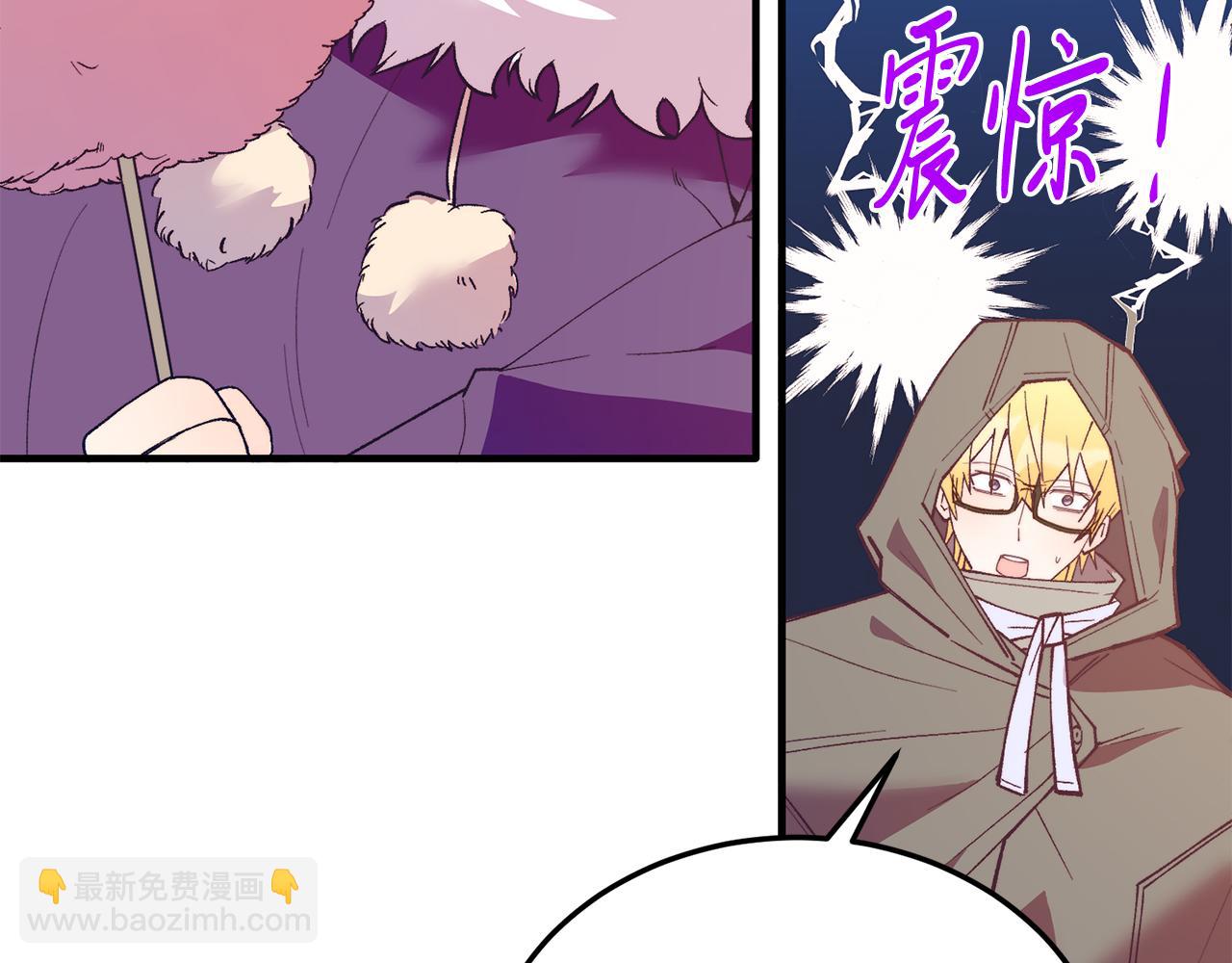 第60话 我喜欢(1/4)-第60话