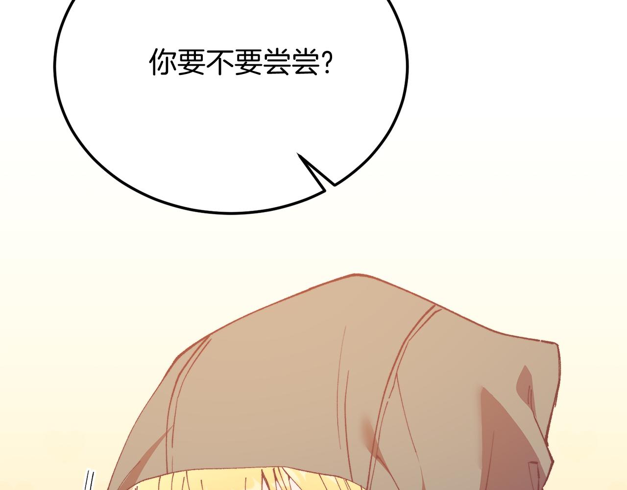 第60话 我喜欢(1/4)-第60话