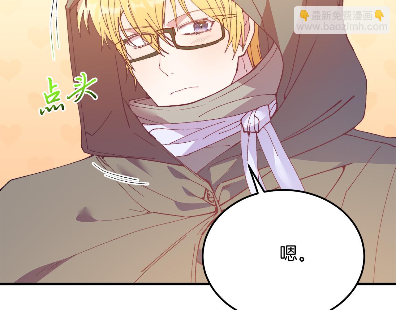 第60话 我喜欢(1/4)-第60话