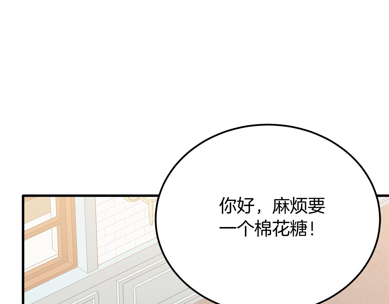 第60话 我喜欢(1/4)-第60话