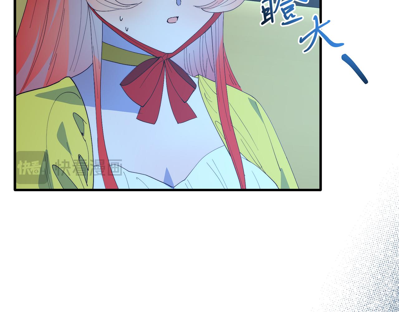 第62话 秘密(1/4)-第62话