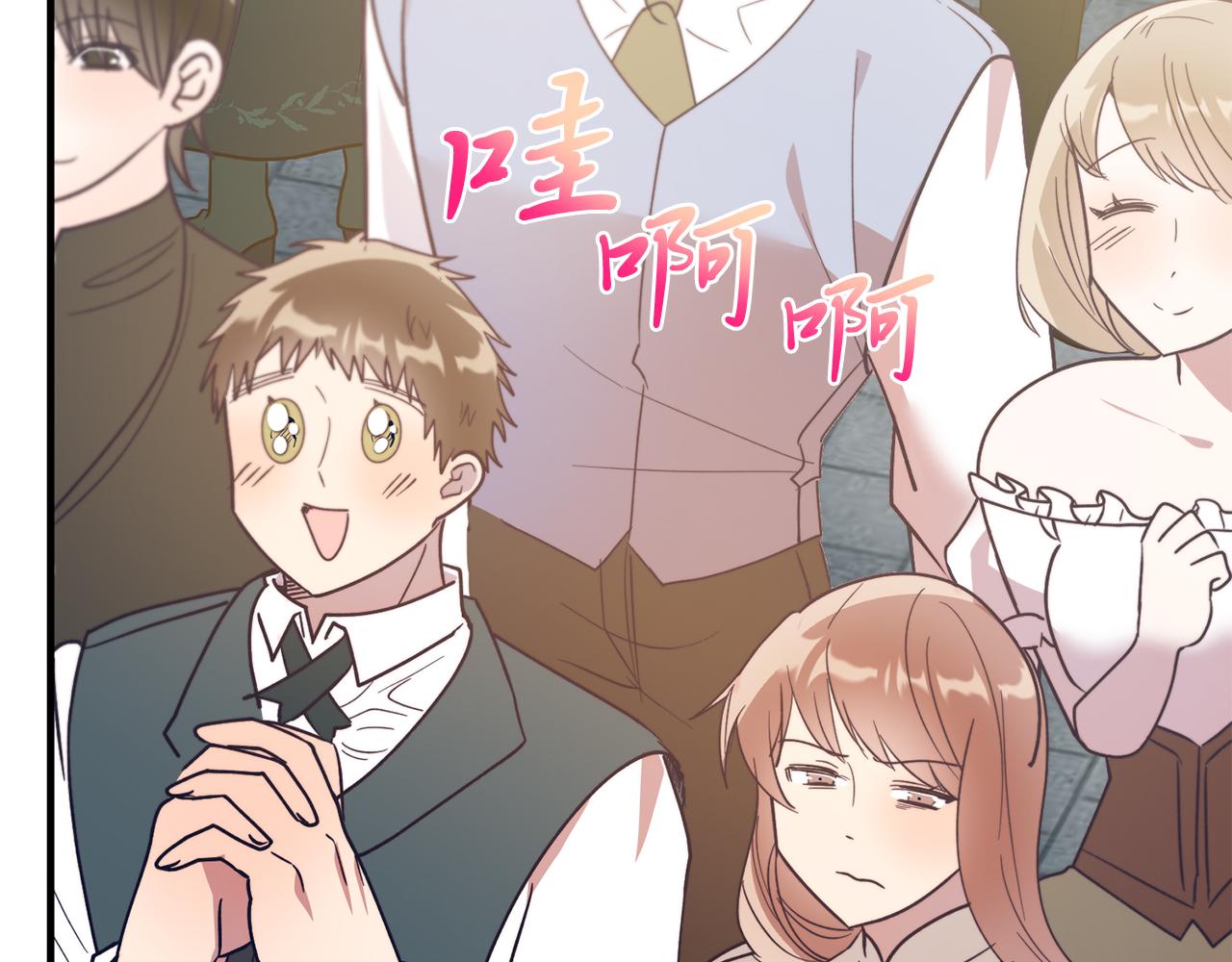 第64话 生活过的地方(1/4)-第64话