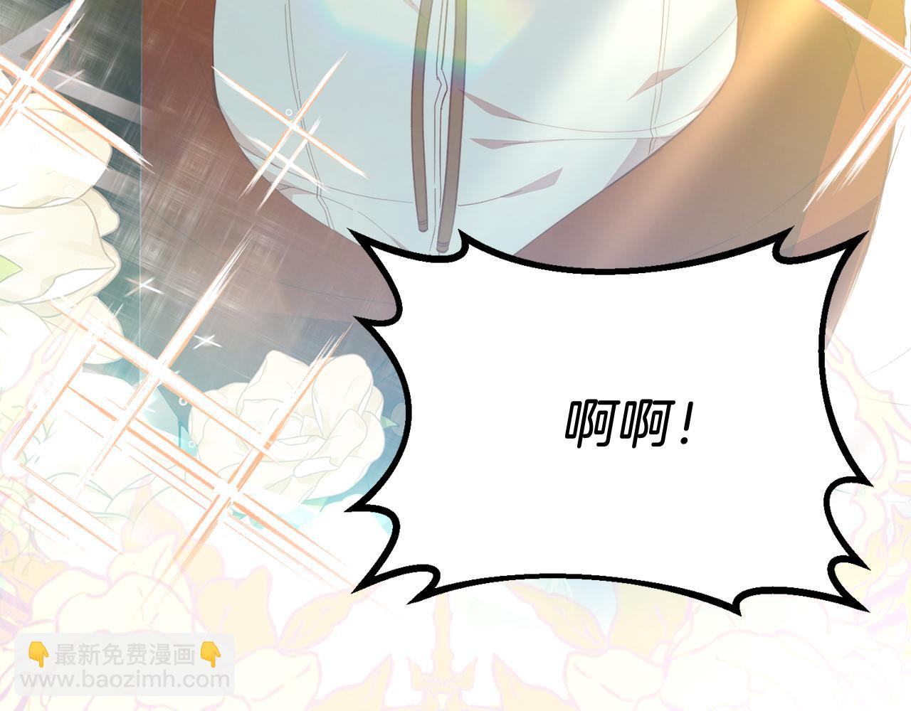 第64话 生活过的地方(1/4)-第64话