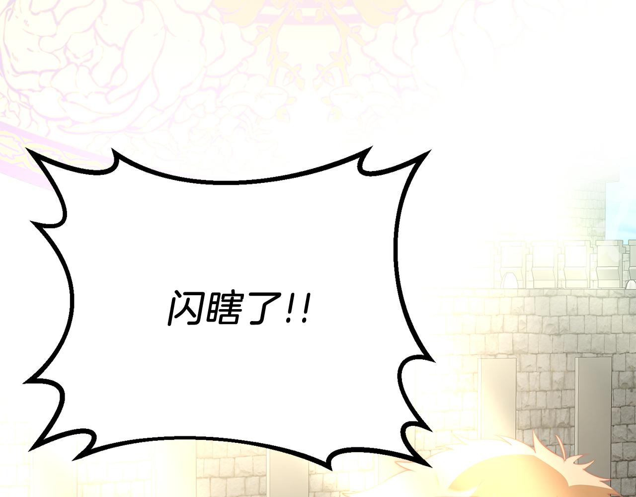 第64话 生活过的地方(1/4)-第64话