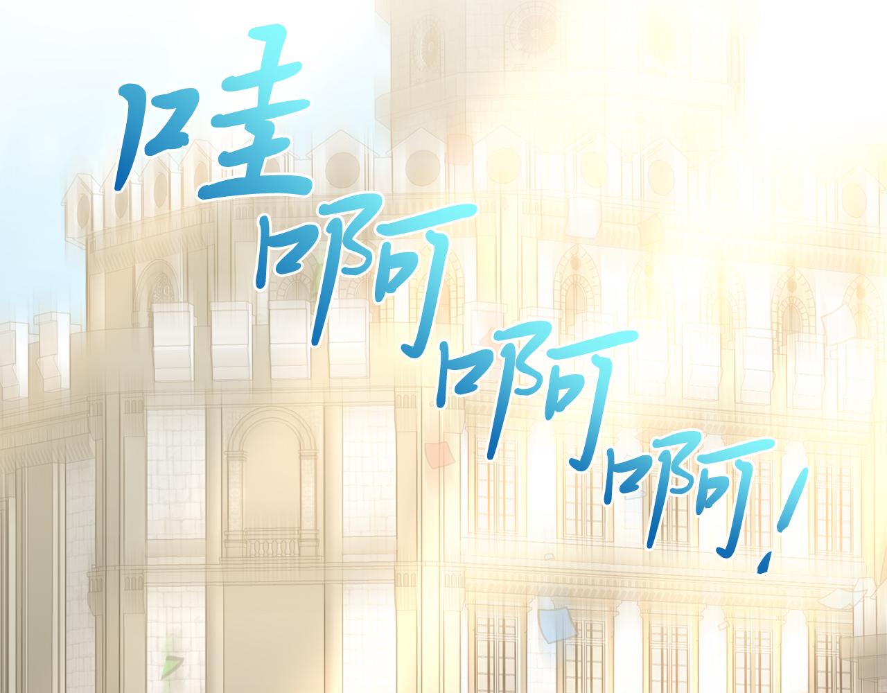 第64话 生活过的地方(1/4)-第64话