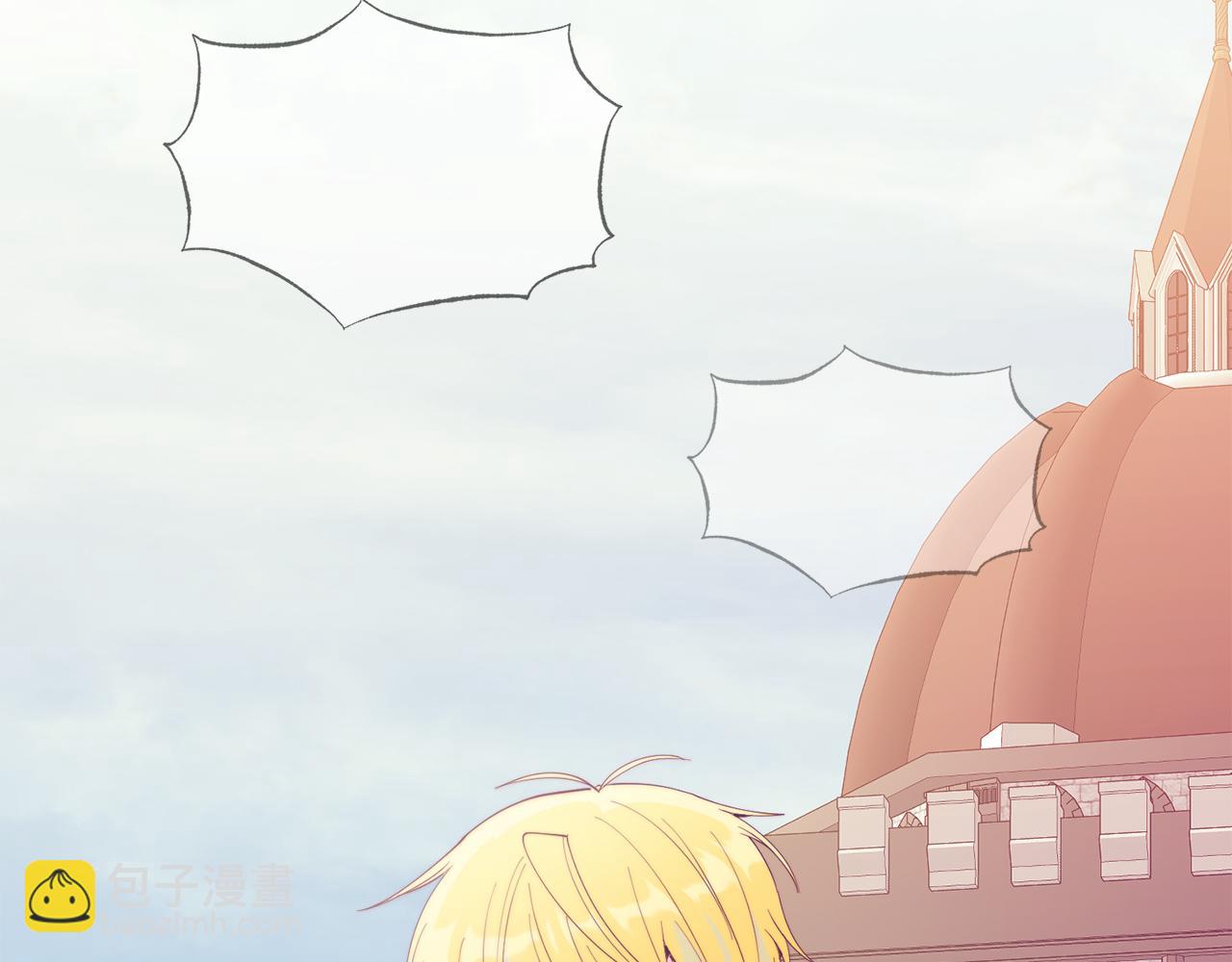第66话 解救？(1/4)-第66话