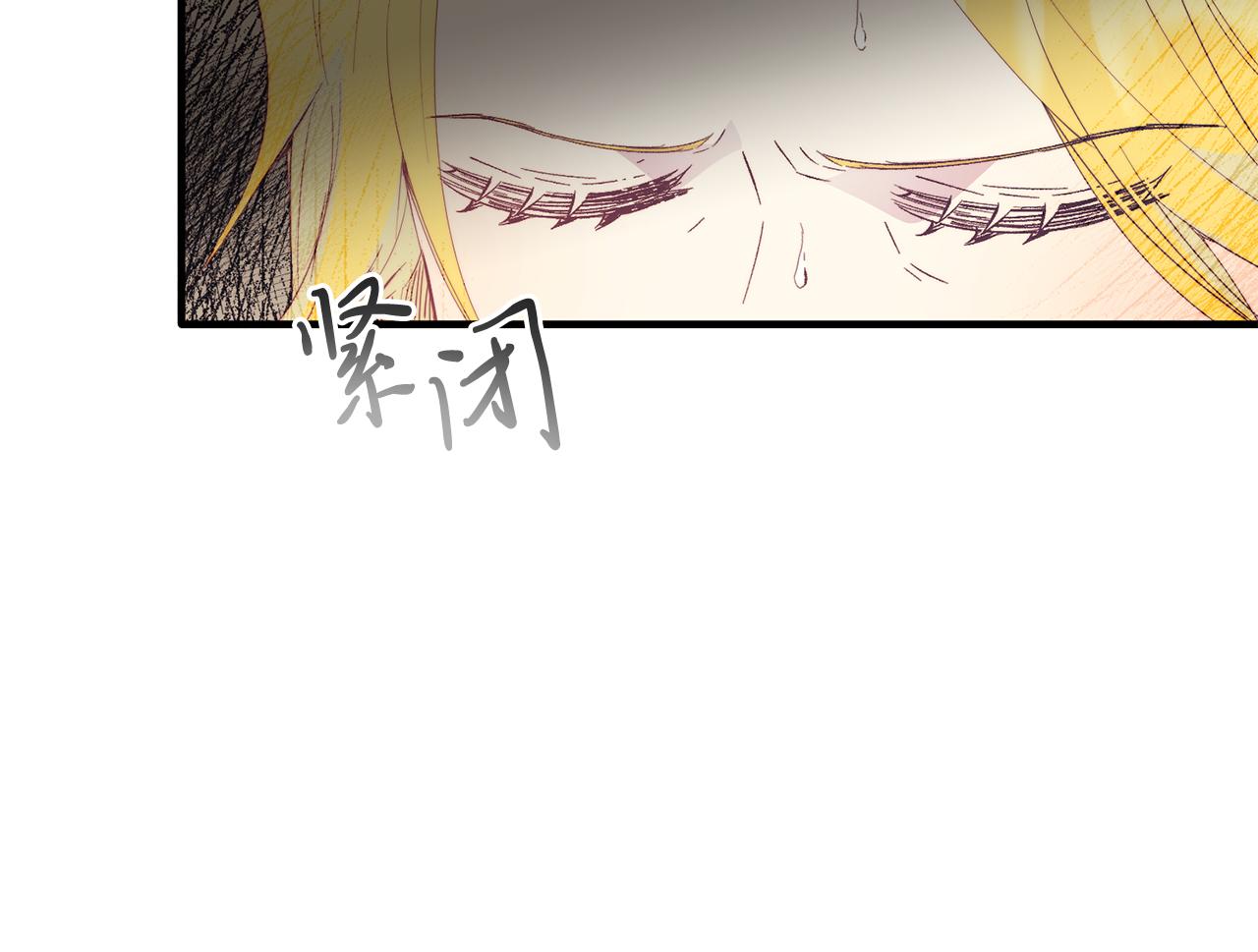 第66话 解救？(1/4)-第66话