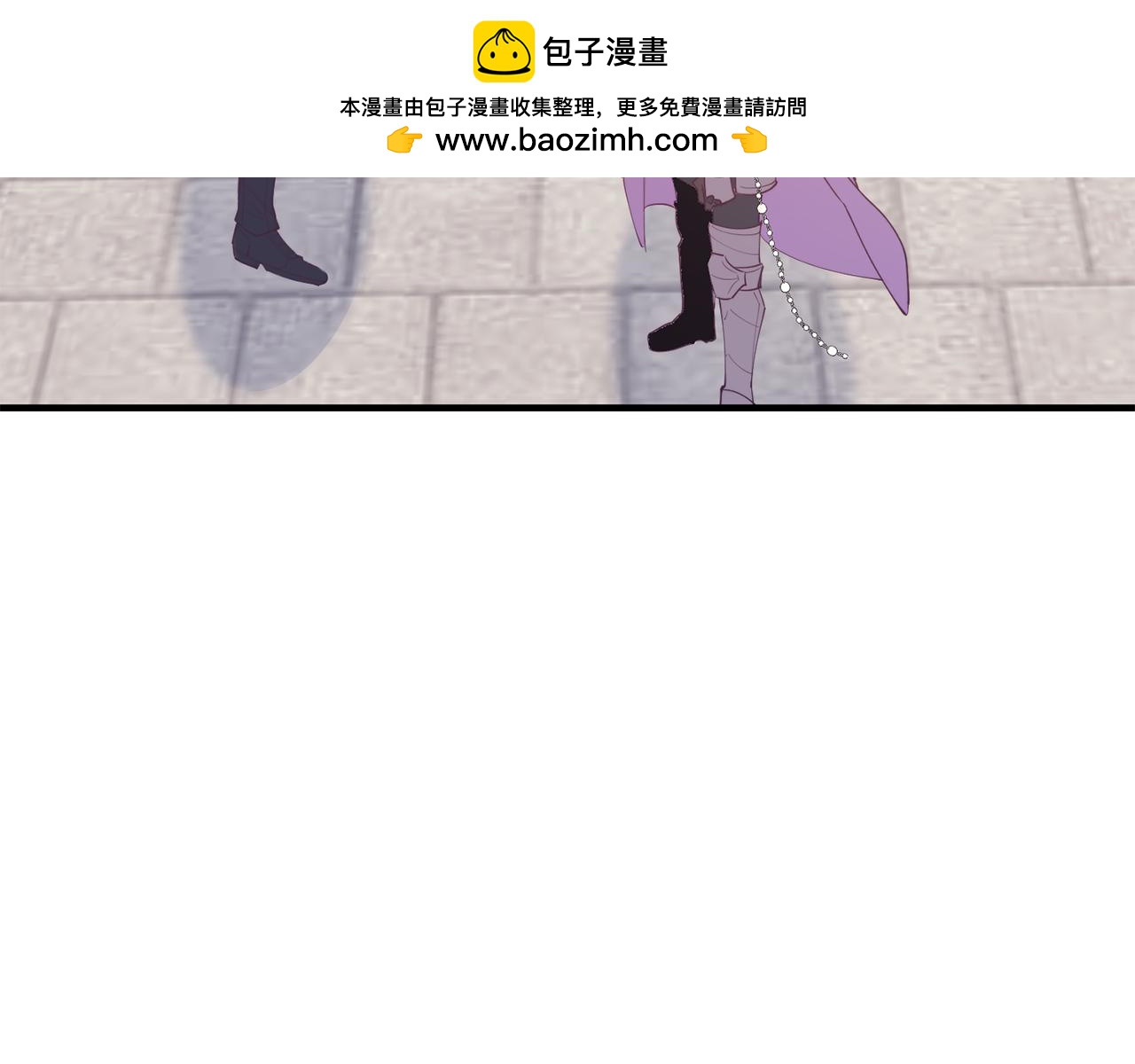 第66话 解救？(1/4)-第66话