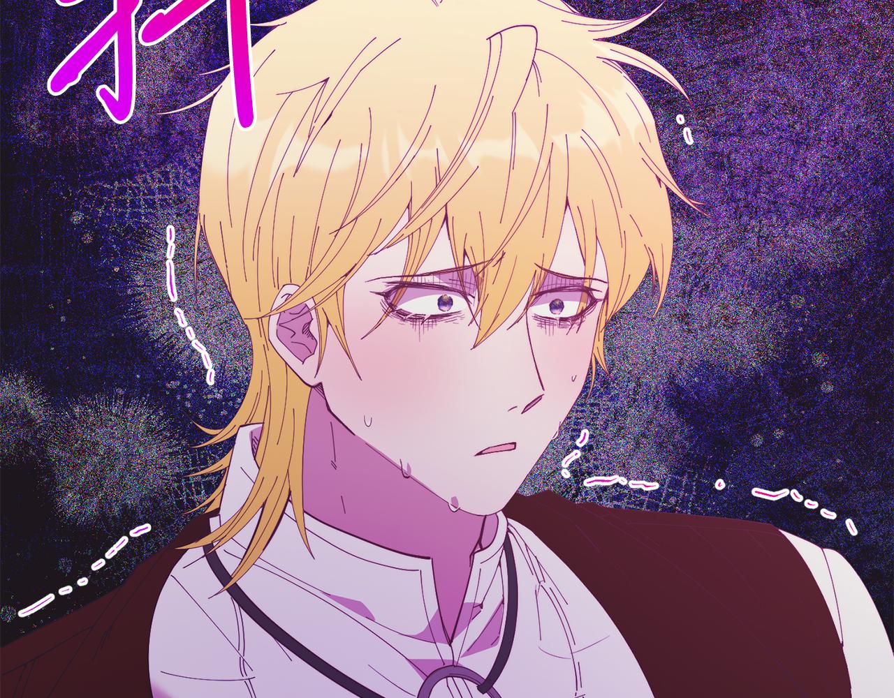 第66话 解救？(1/4)-第66话
