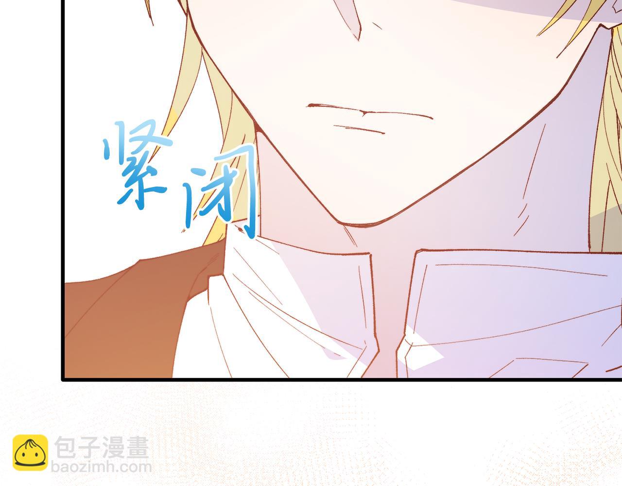 第68话 救救我(1/4)-第68话