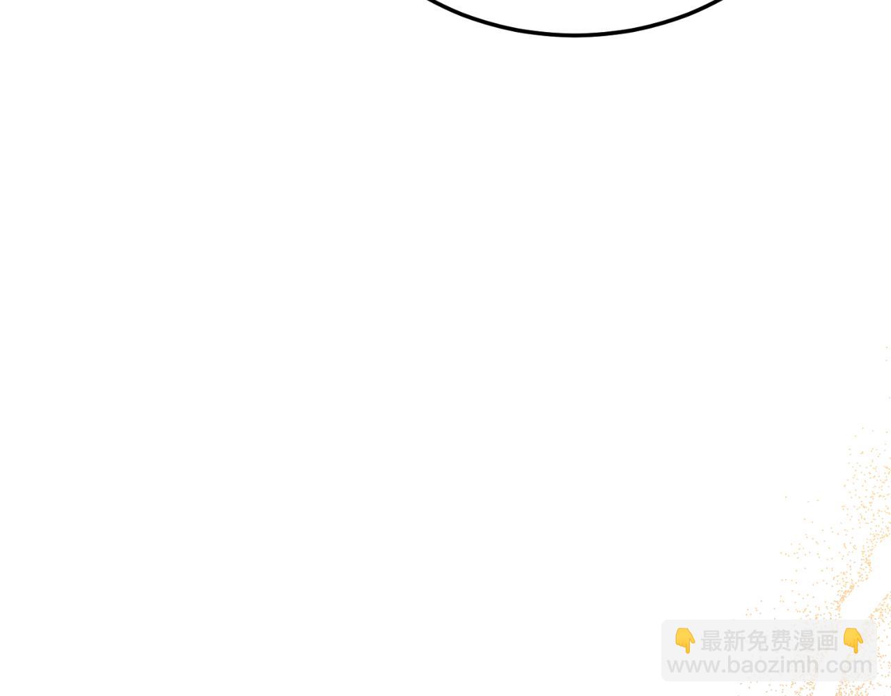第72话 身份差距(1/4)-第72话