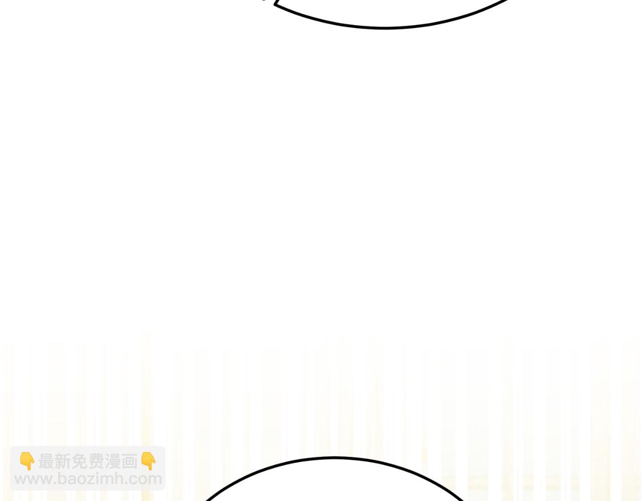 第72话 身份差距(1/4)-第72话