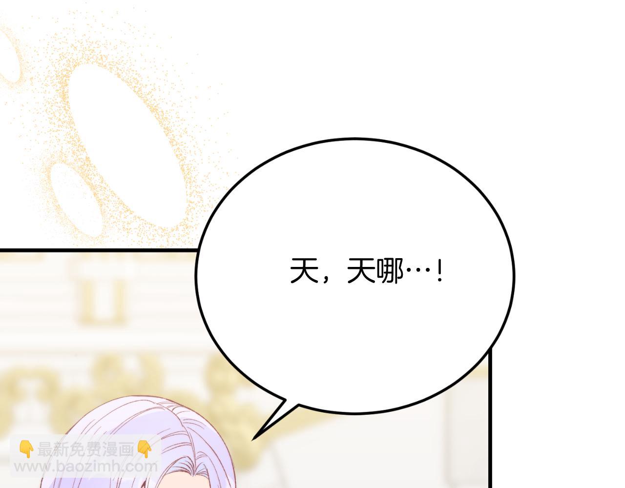 第74话 一起跳舞吧(1/4)-第74话