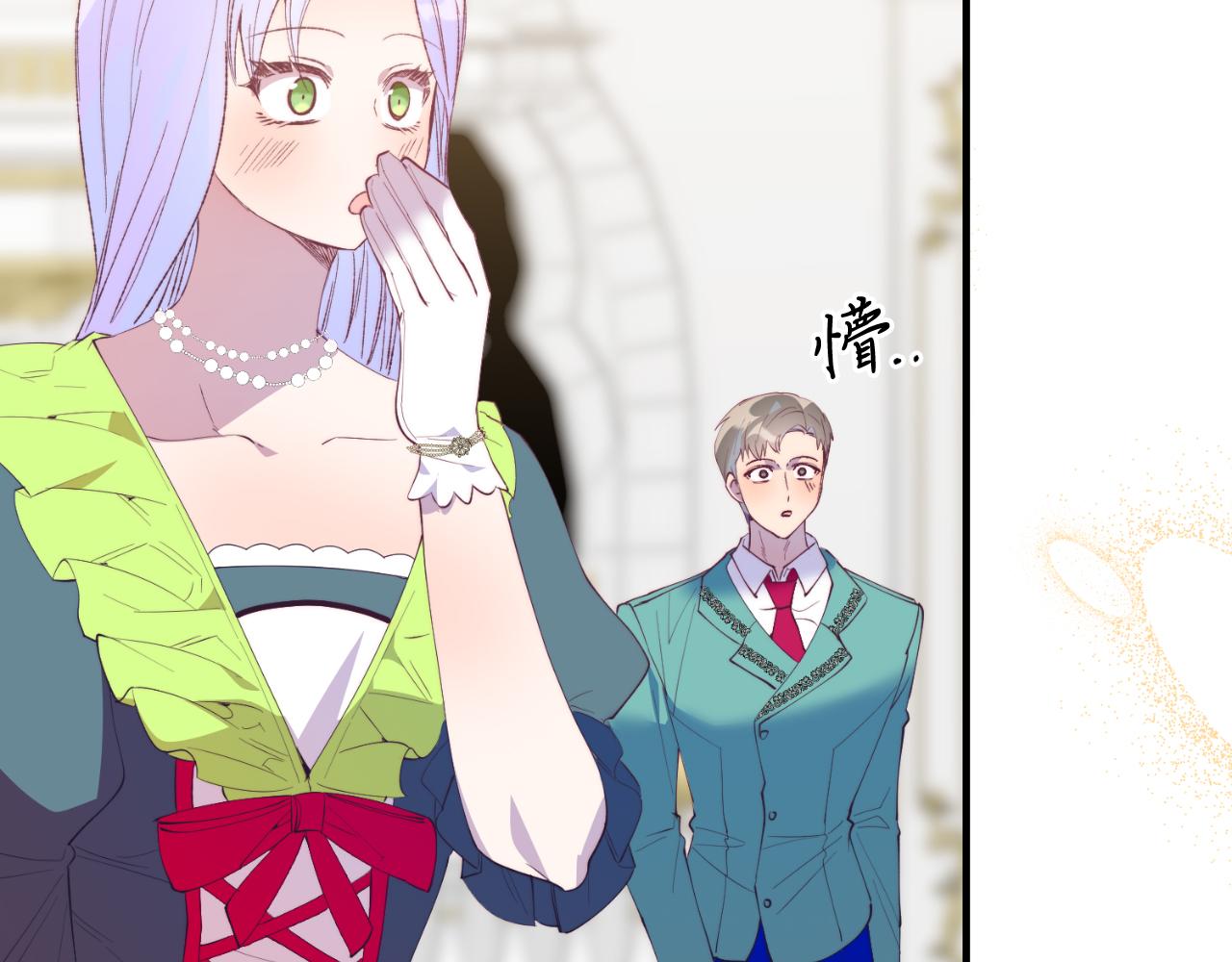 第74话 一起跳舞吧(1/4)-第74话
