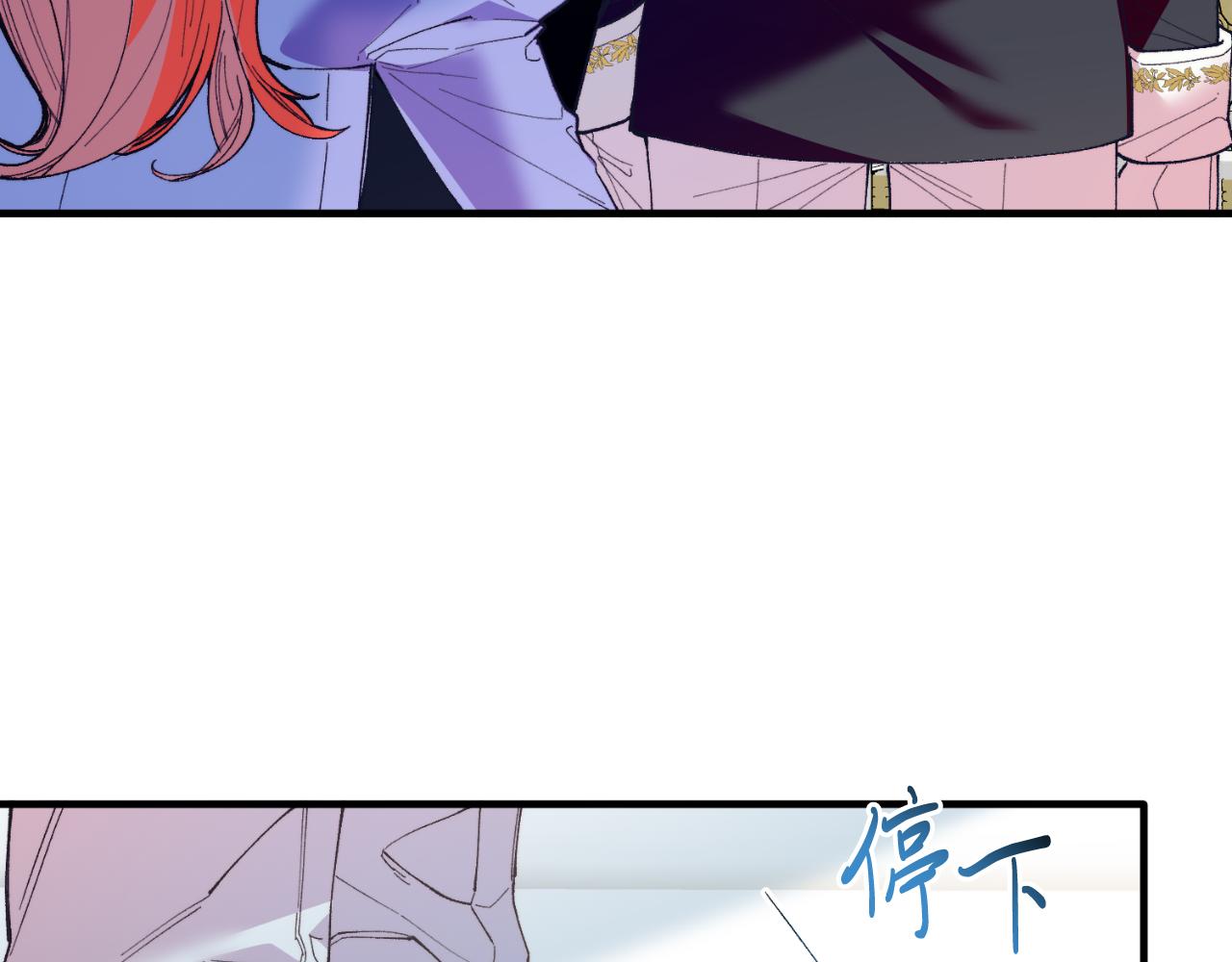 第74话 一起跳舞吧(1/4)-第74话