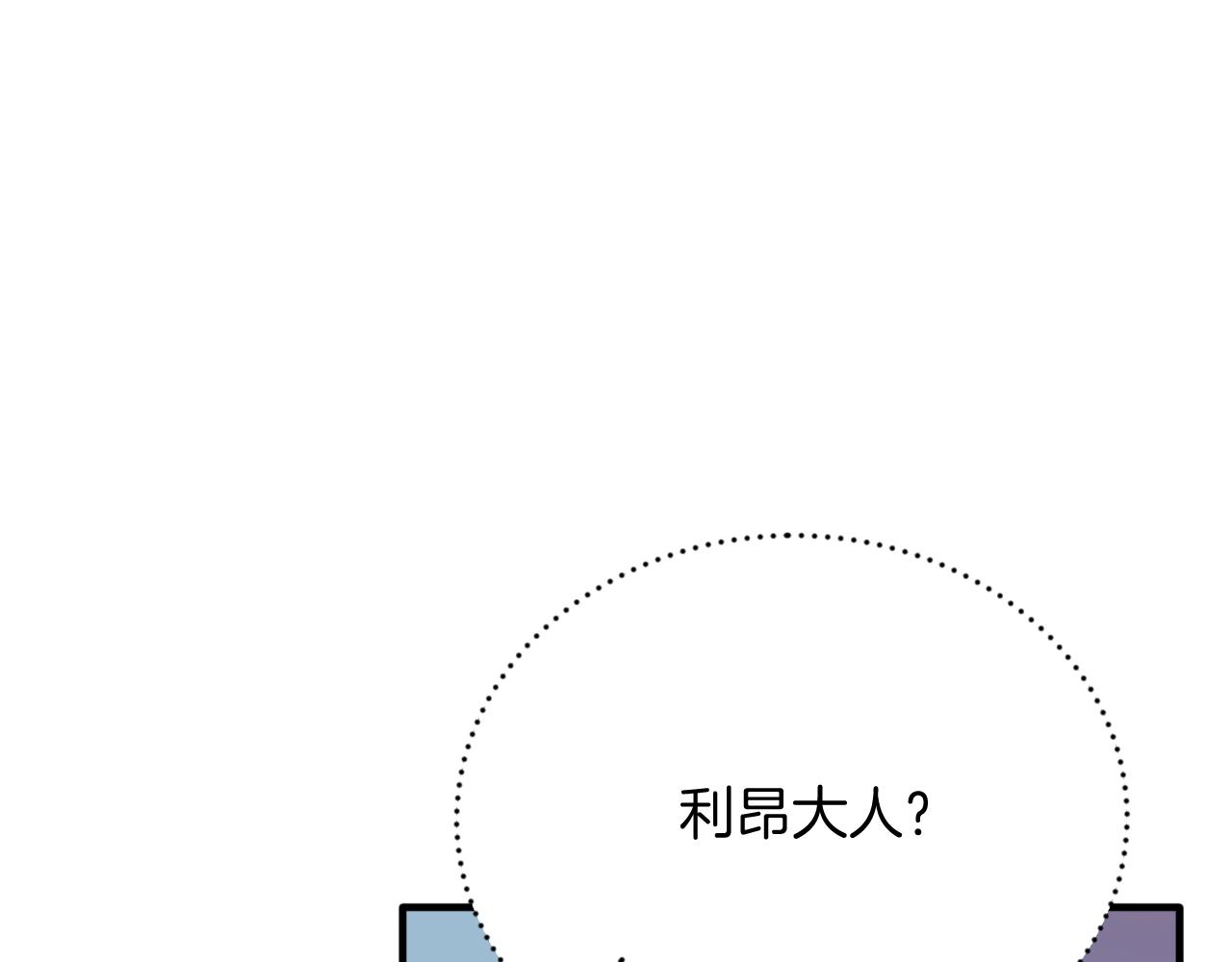 第74话 一起跳舞吧(1/4)-第74话