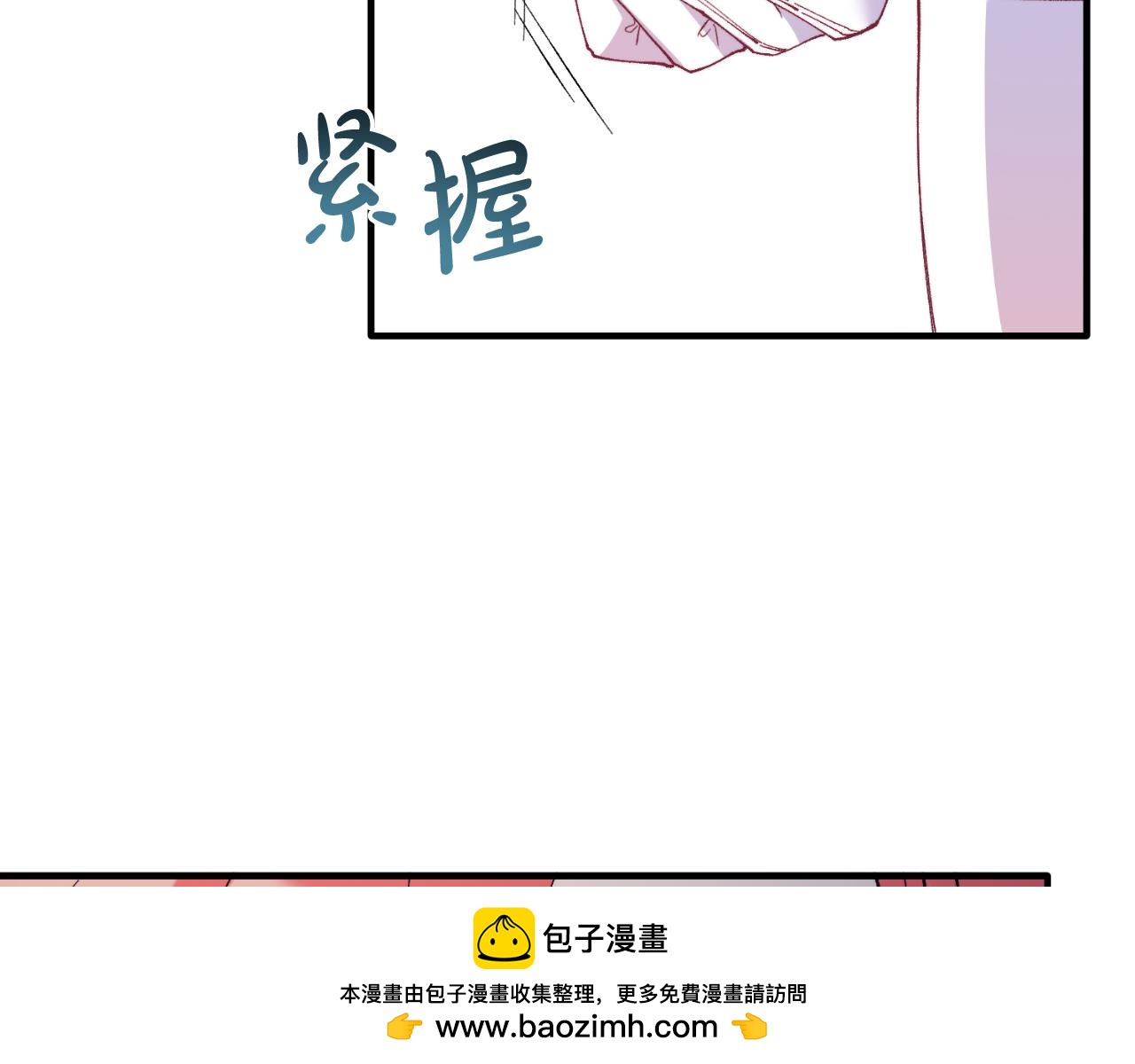 第74话 一起跳舞吧(1/4)-第74话