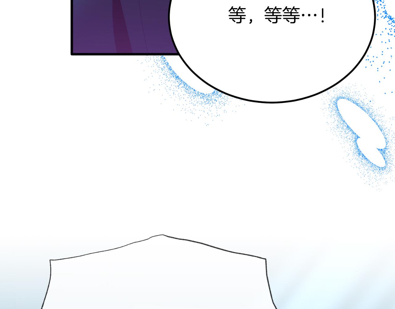 第78话 阴谋(1/4)-第78话