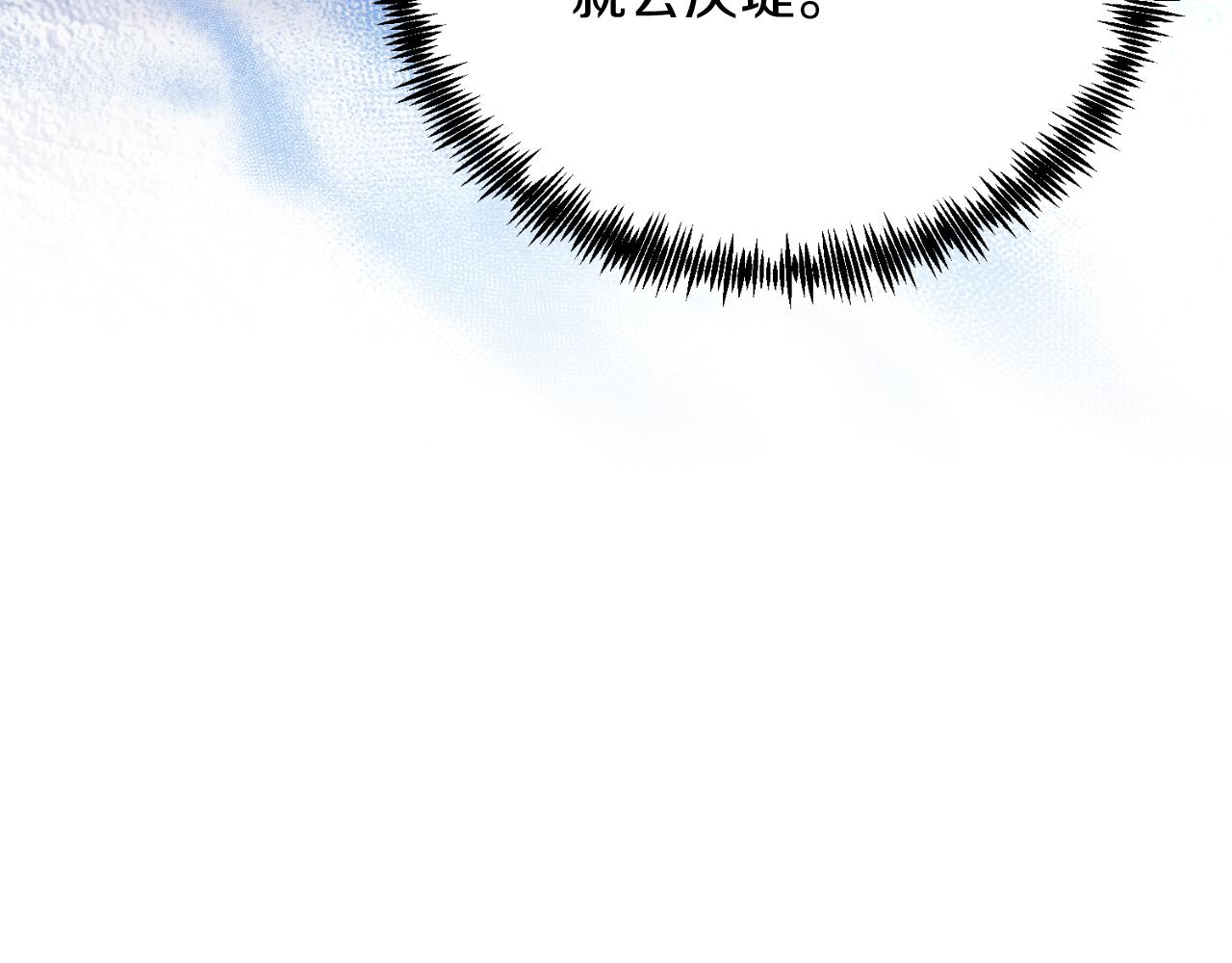 第78话 阴谋(1/4)-第78话