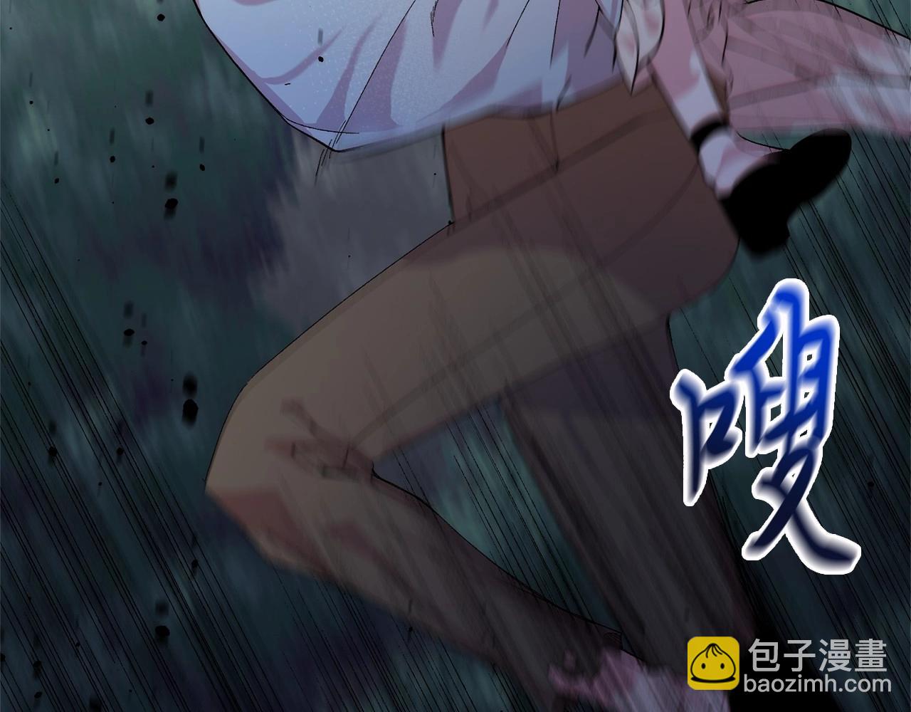 第8话 胸肌贴贴(1/5)-第8话