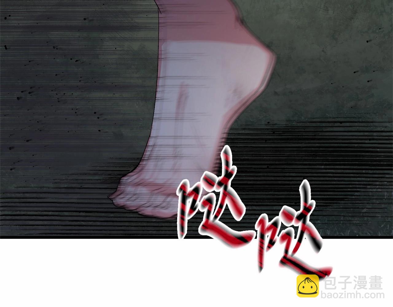 第8话 胸肌贴贴(1/5)-第8话
