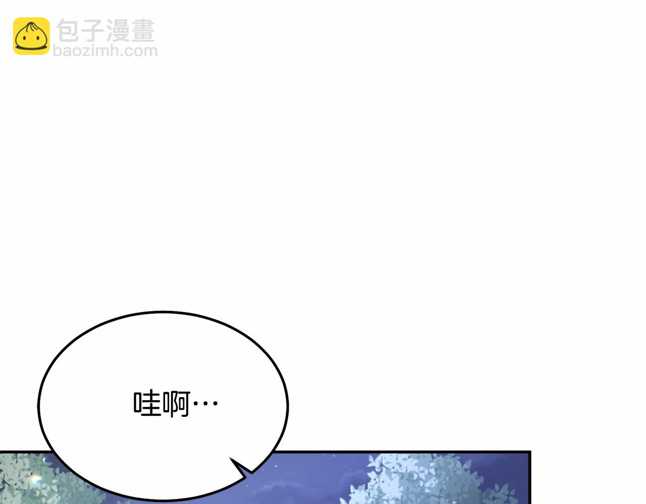 第8话 胸肌贴贴(1/5)-第8话