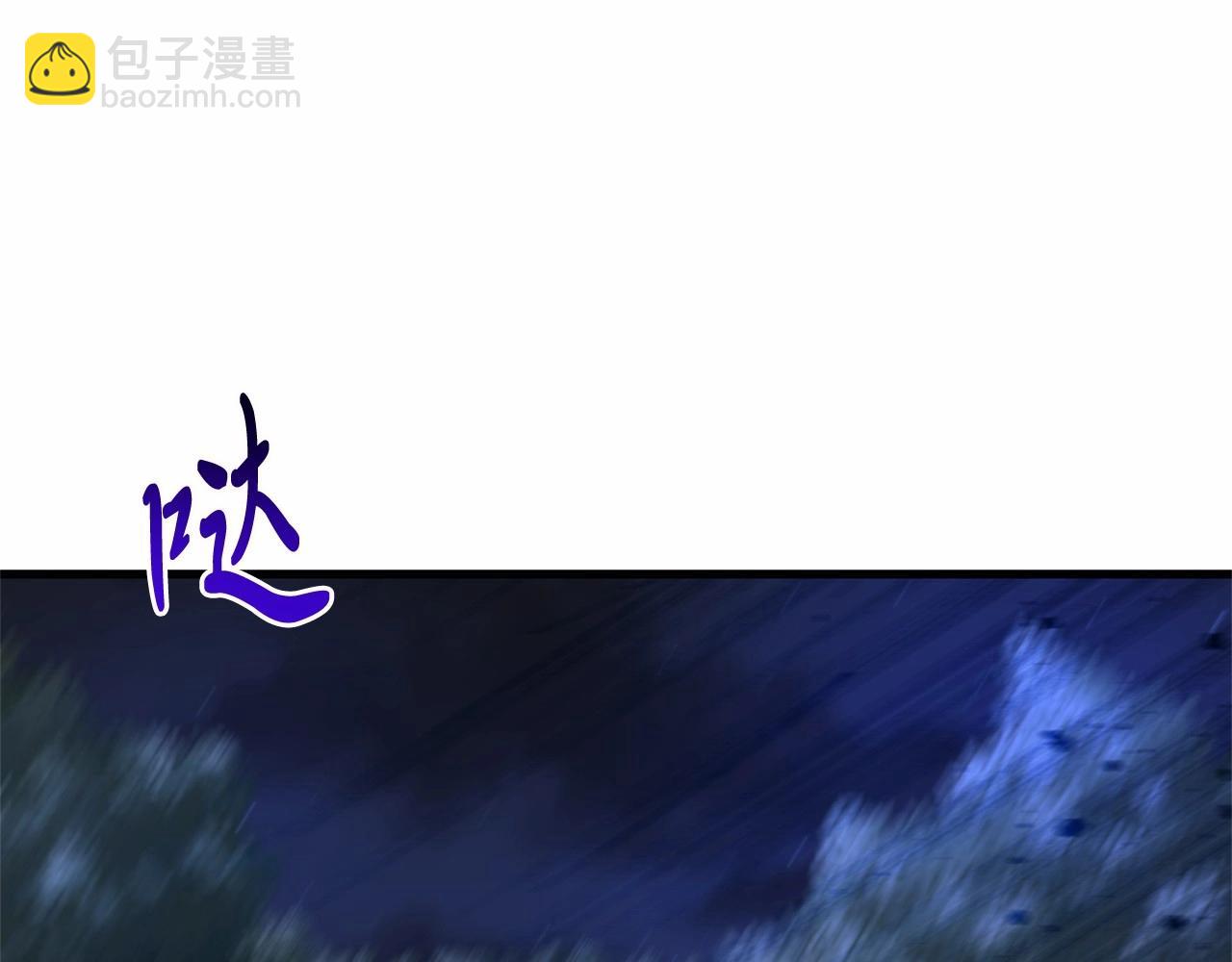 第8话 胸肌贴贴(1/5)-第8话