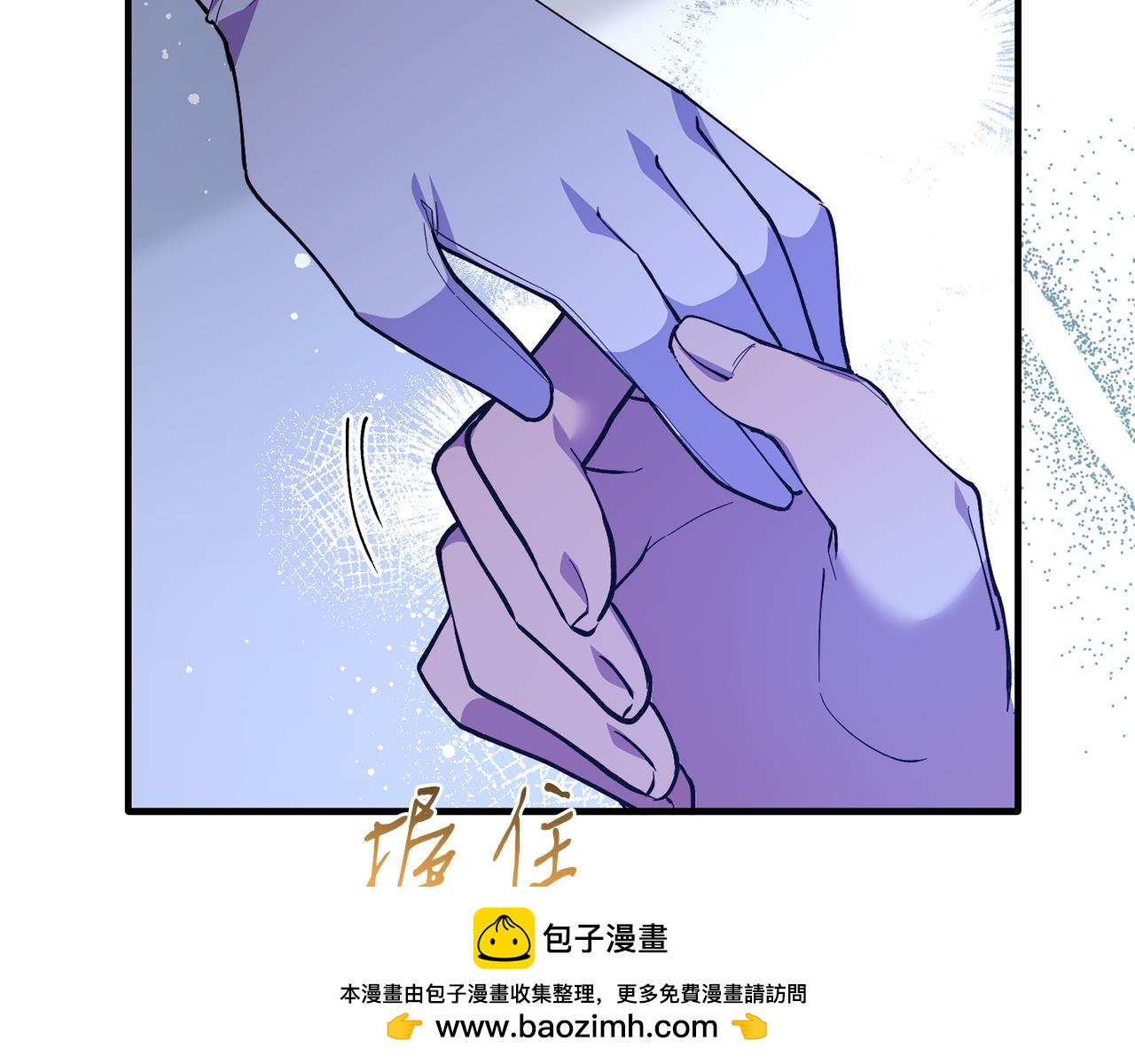 第80话 说服皇帝(1/5)-第80话