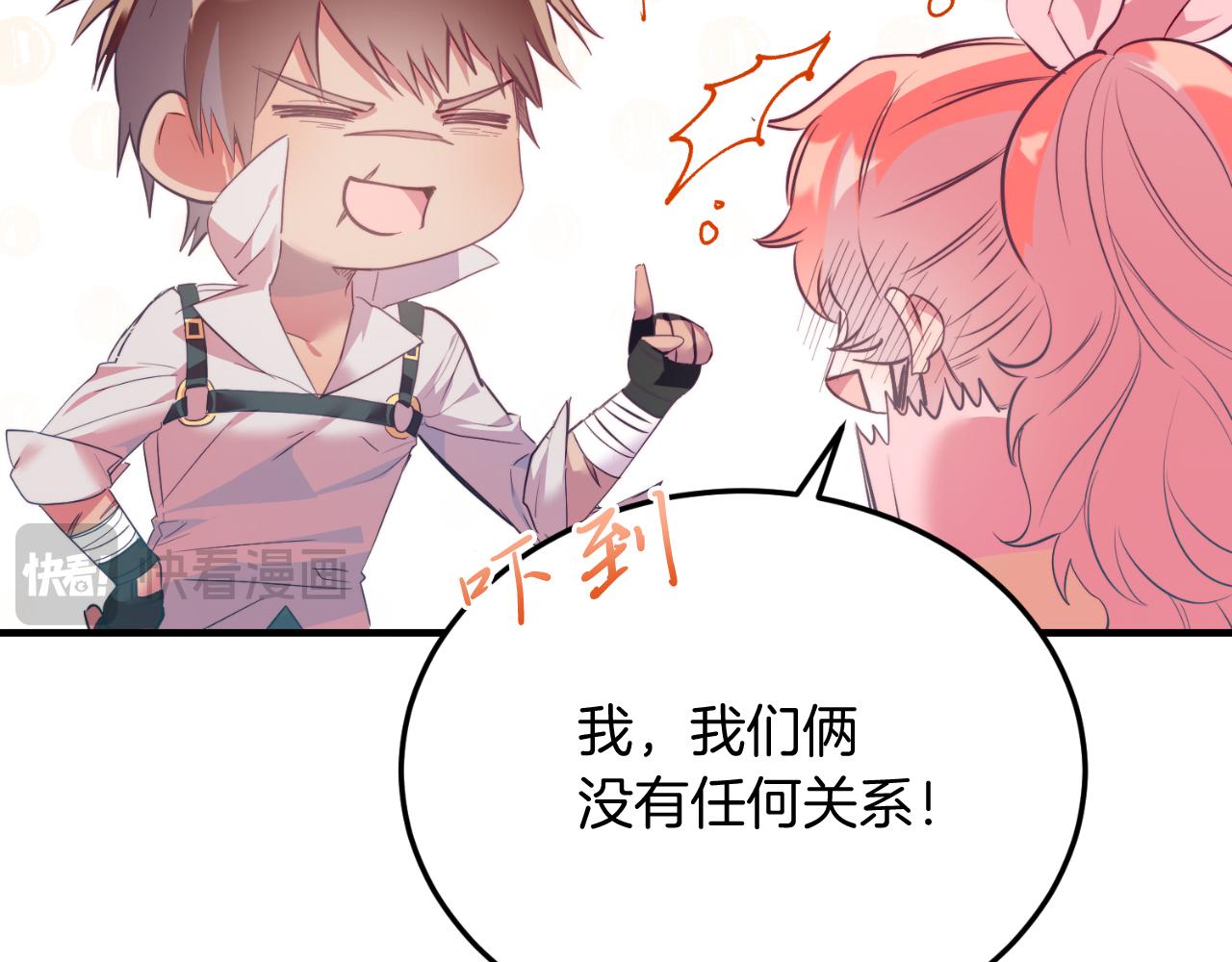 第84话 正面对抗(1/5)-第84话
