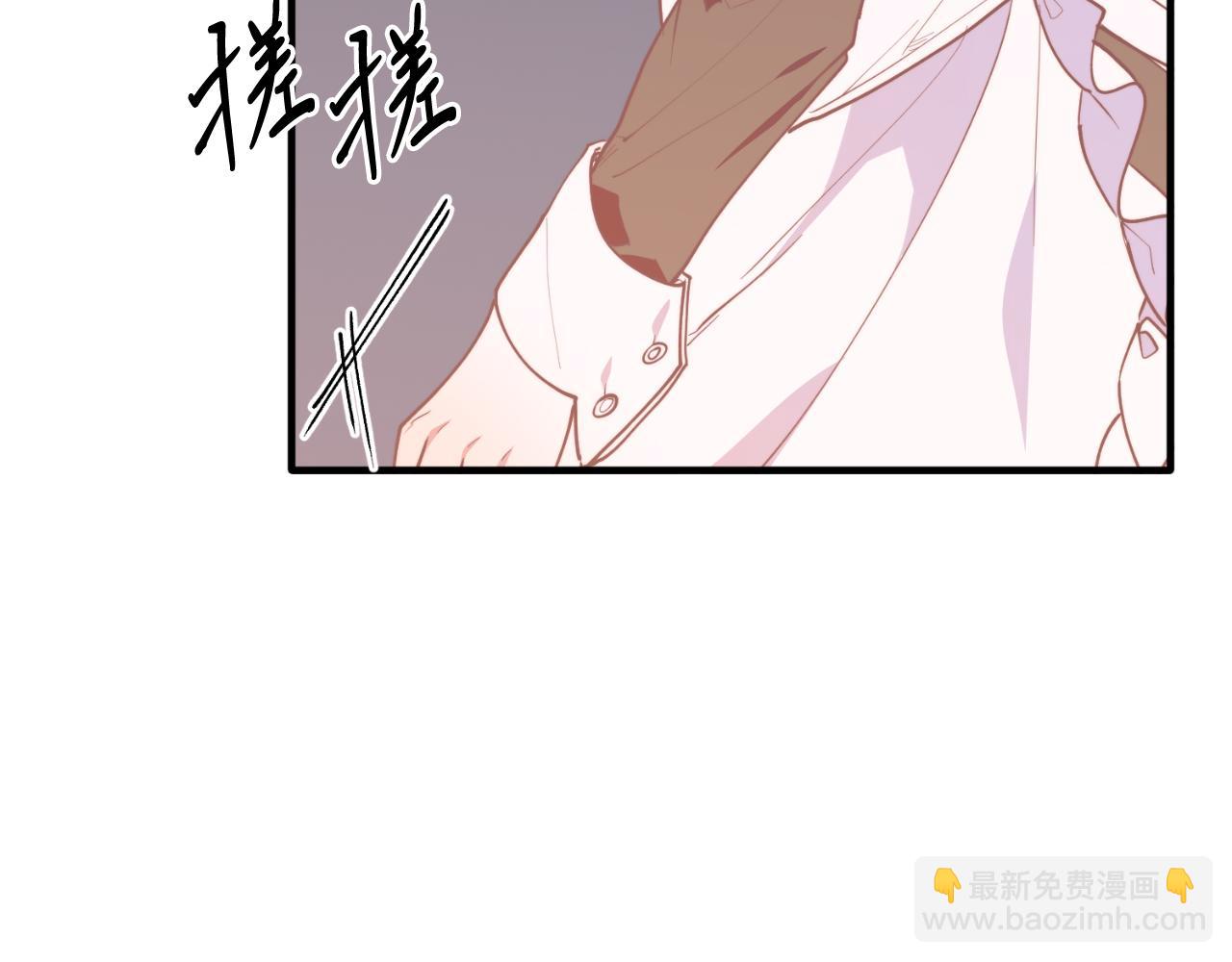 第90话 吃醋(1/4)-第90话